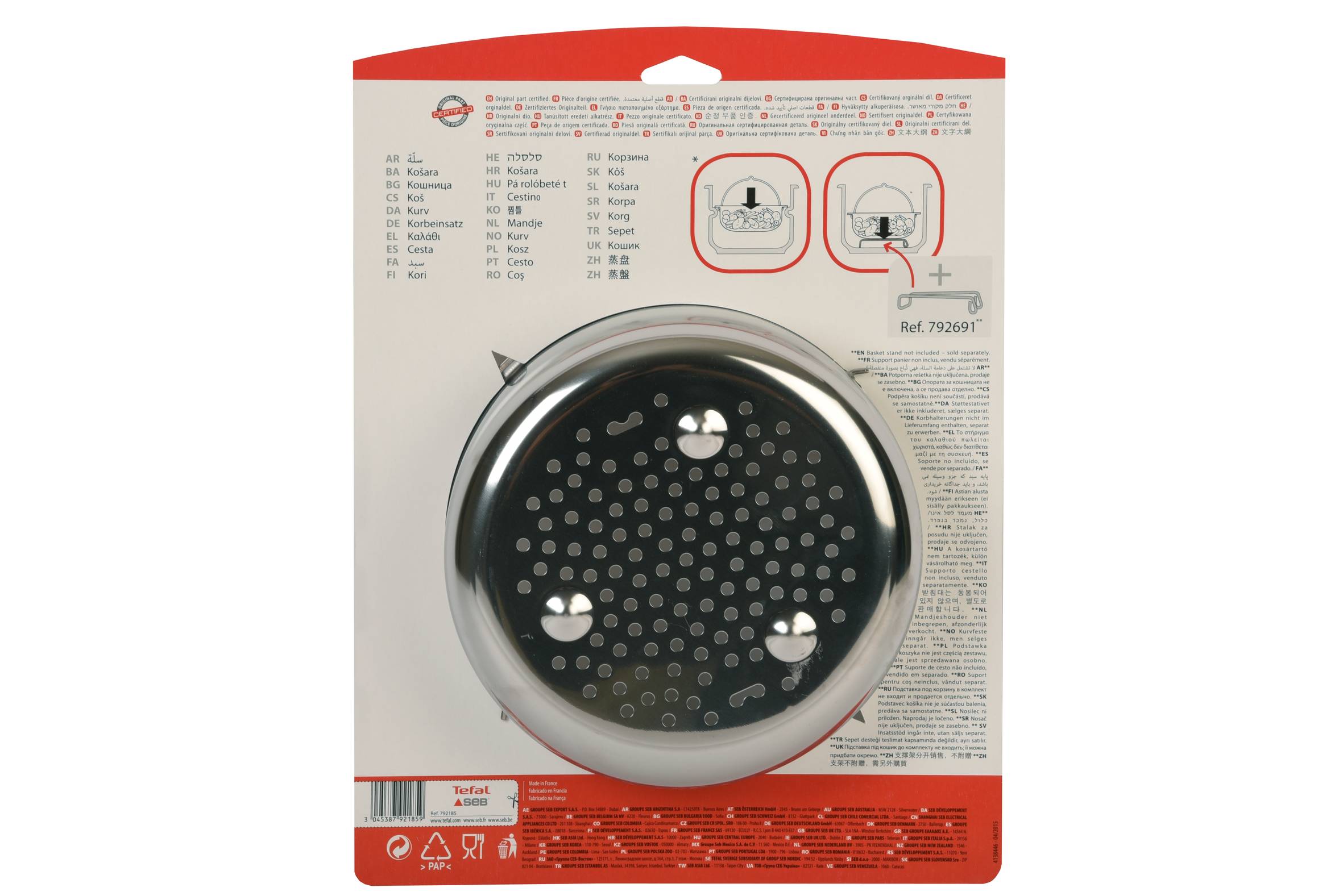 Dünsteinsatz, starr 4,5/6L 792185